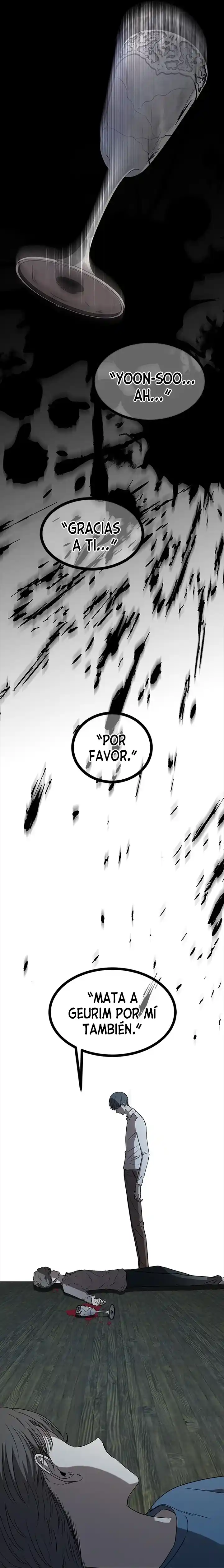 Read OLGAMI ES Manga Online