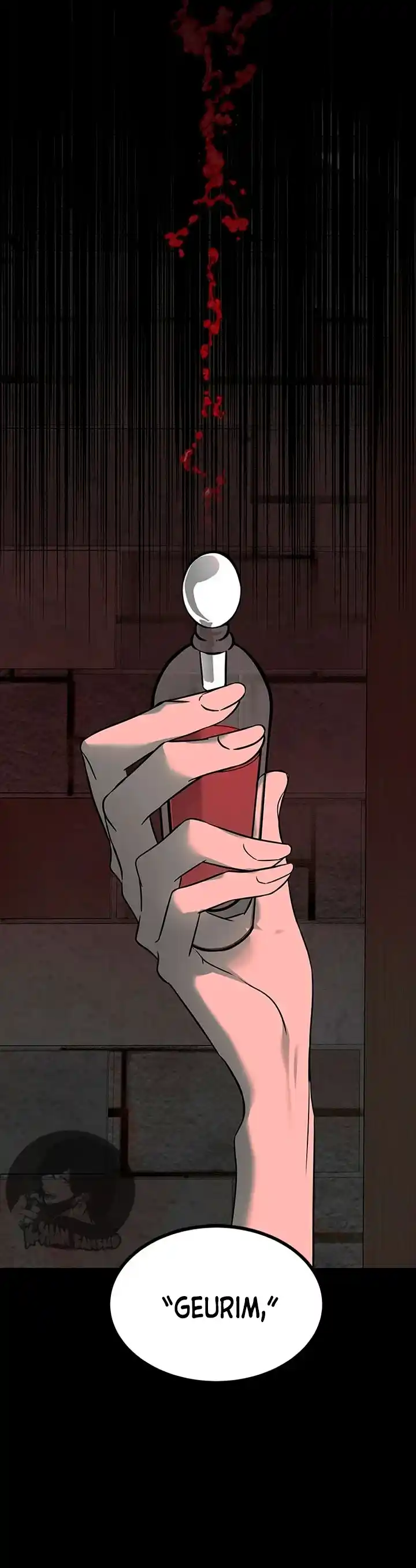 Read OLGAMI ES Manga Online