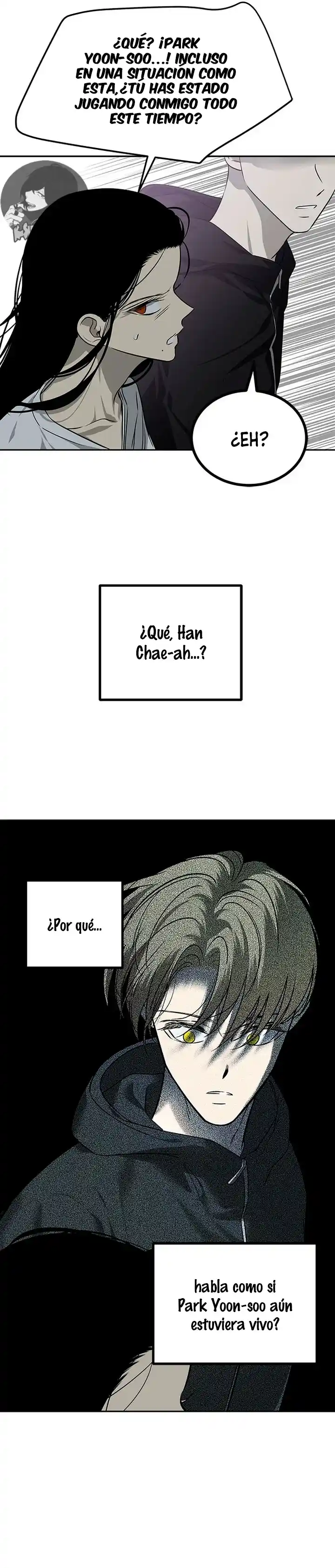 Read OLGAMI ES Manga Online
