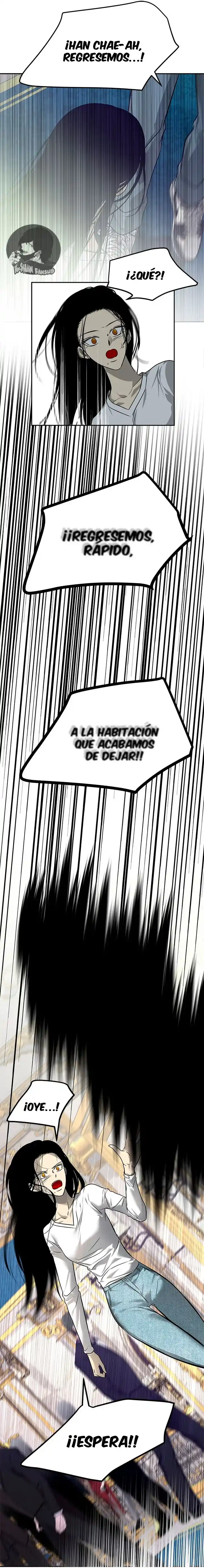Read OLGAMI ES Manga Online
