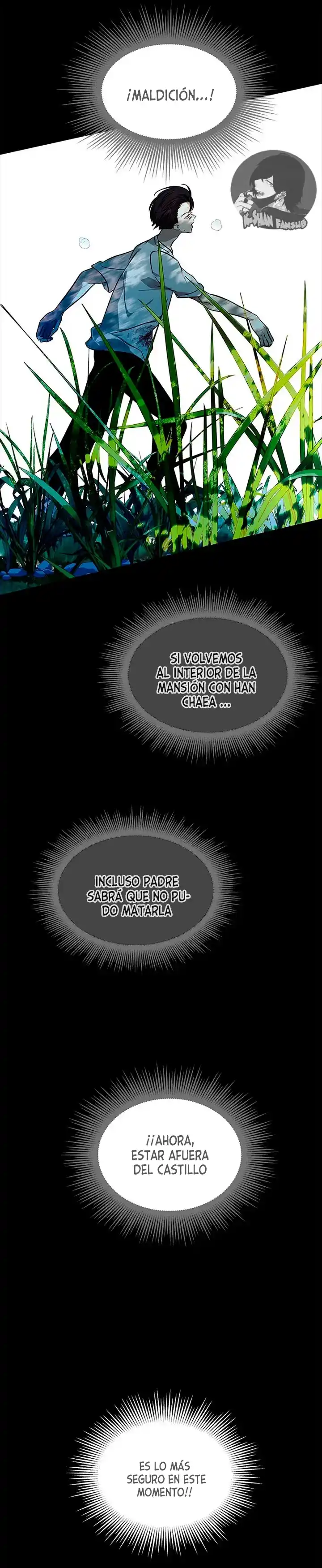Read OLGAMI ES Manga Online