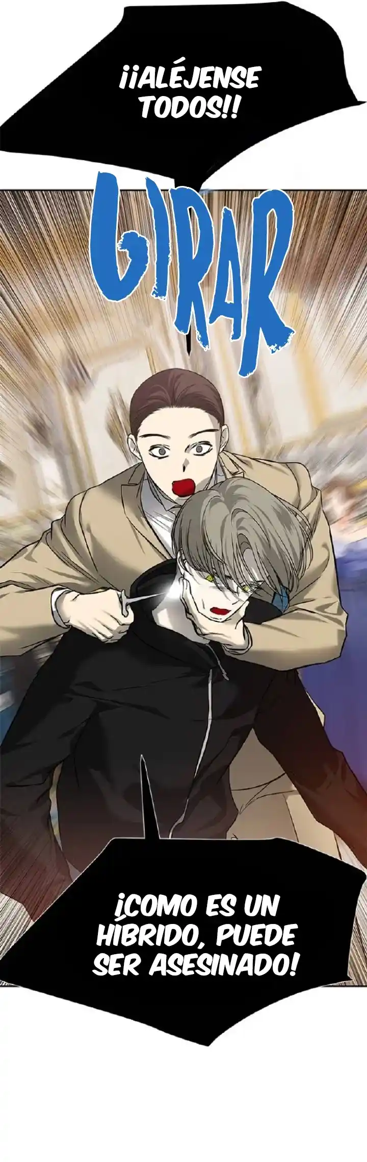 Read OLGAMI ES Manga Online