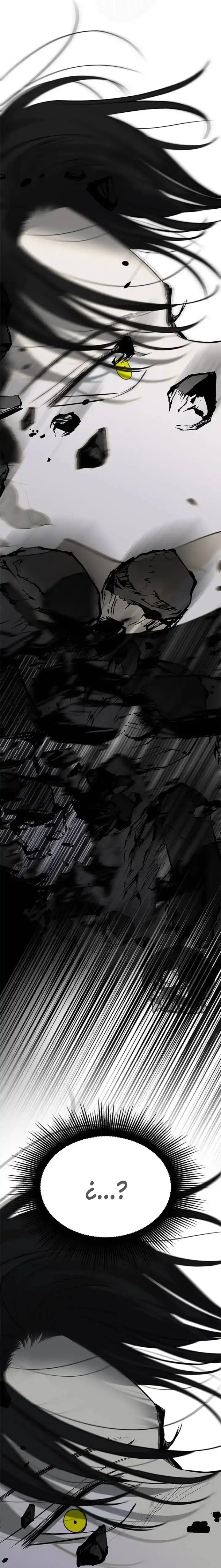 Read OLGAMI ES Manga Online