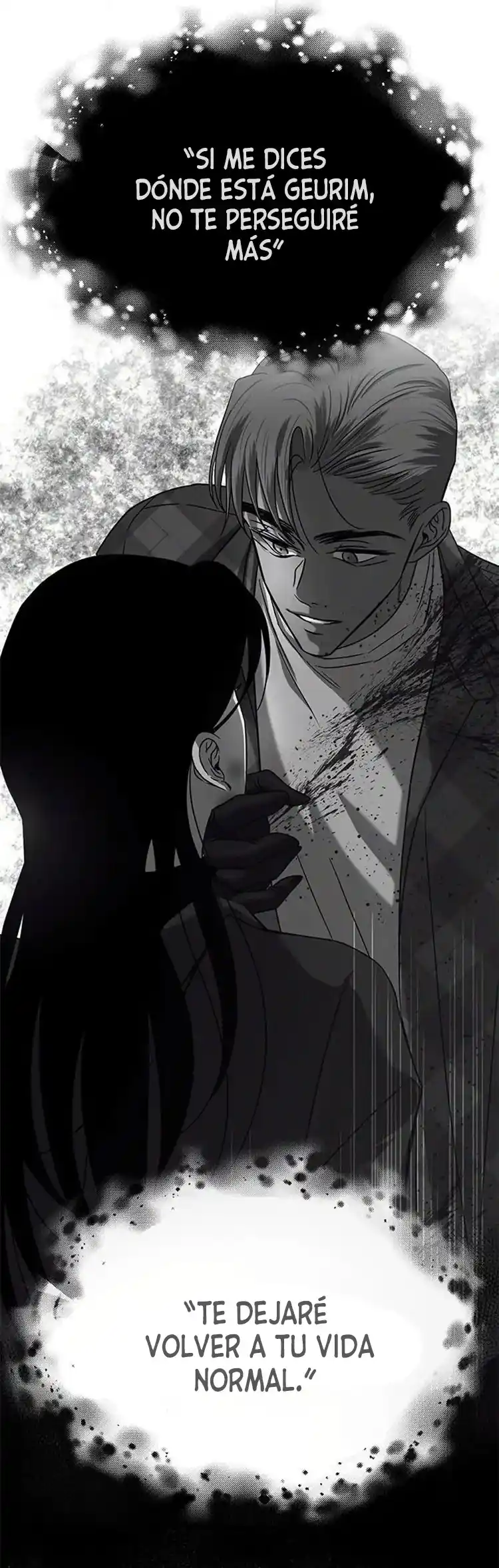 Read OLGAMI ES Manga Online