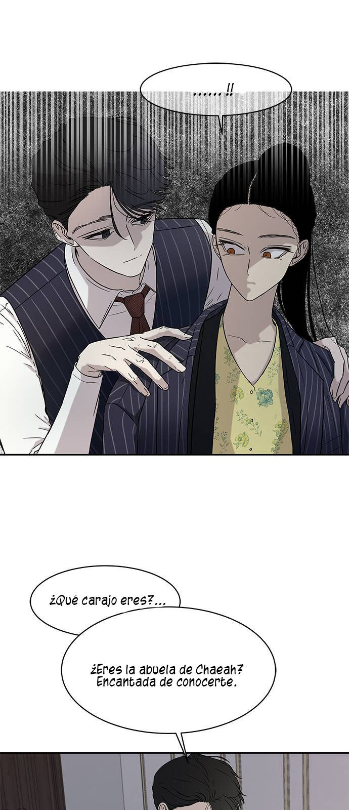 Read OLGAMI ES Manga Online