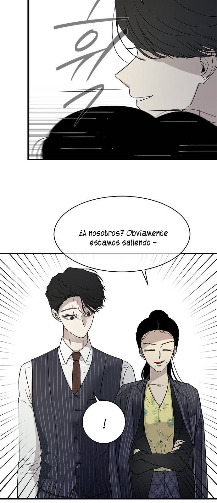 Read OLGAMI ES Manga Online