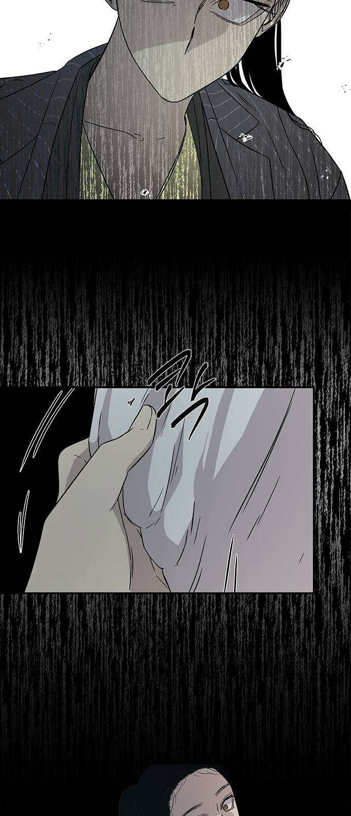 Read OLGAMI ES Manga Online