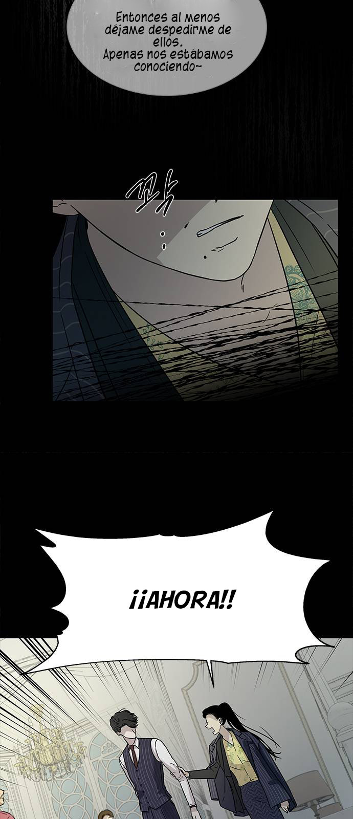 Read OLGAMI ES Manga Online
