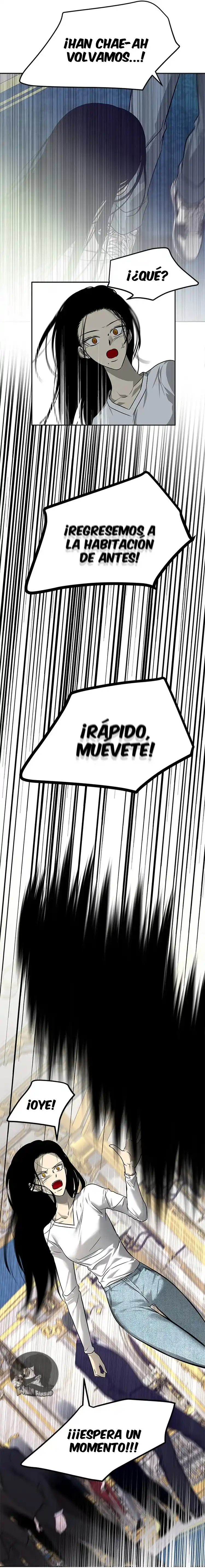 Read OLGAMI ES Manga Online