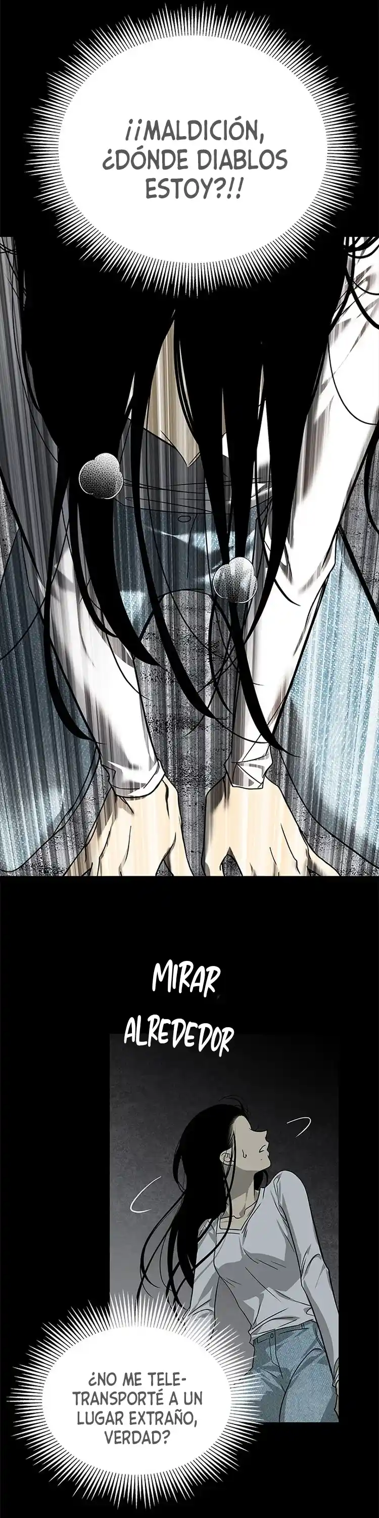 Read OLGAMI ES Manga Online