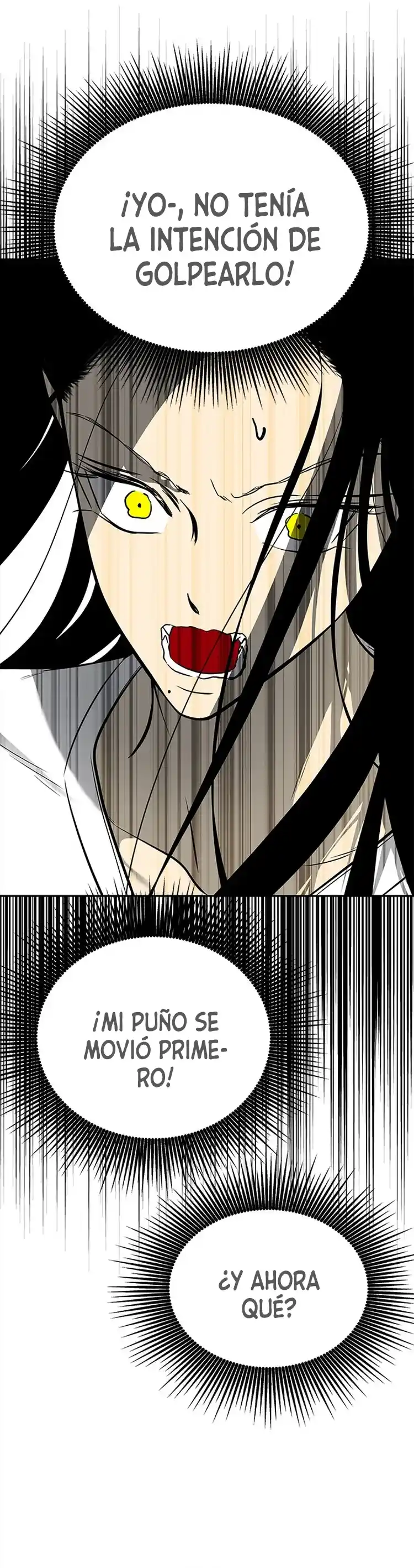 Read OLGAMI ES Manga Online