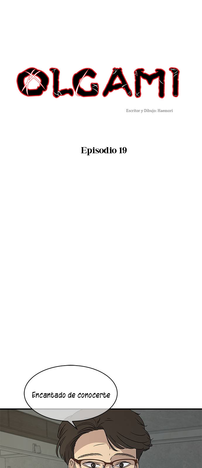 Read OLGAMI ES Manga Online