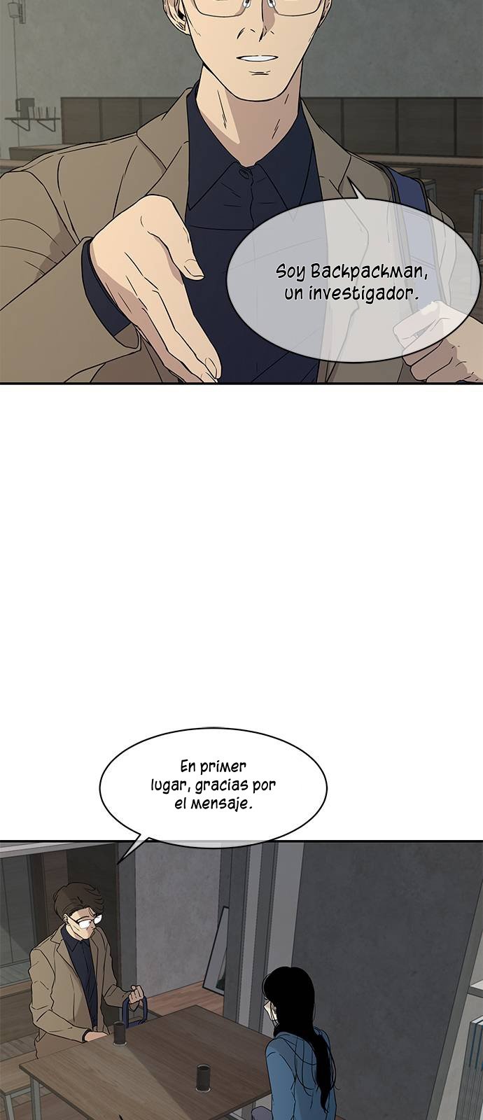 Read OLGAMI ES Manga Online