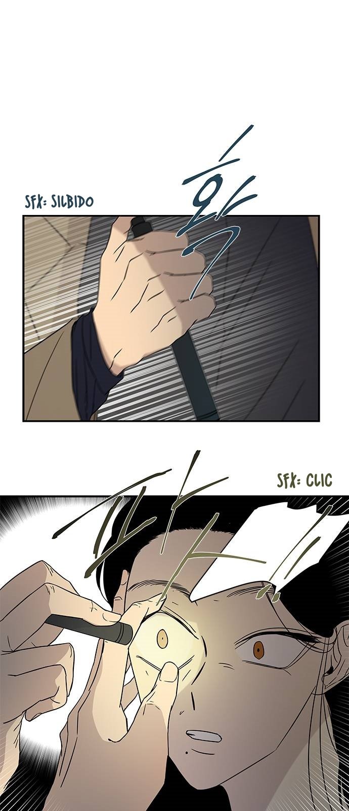 Read OLGAMI ES Manga Online