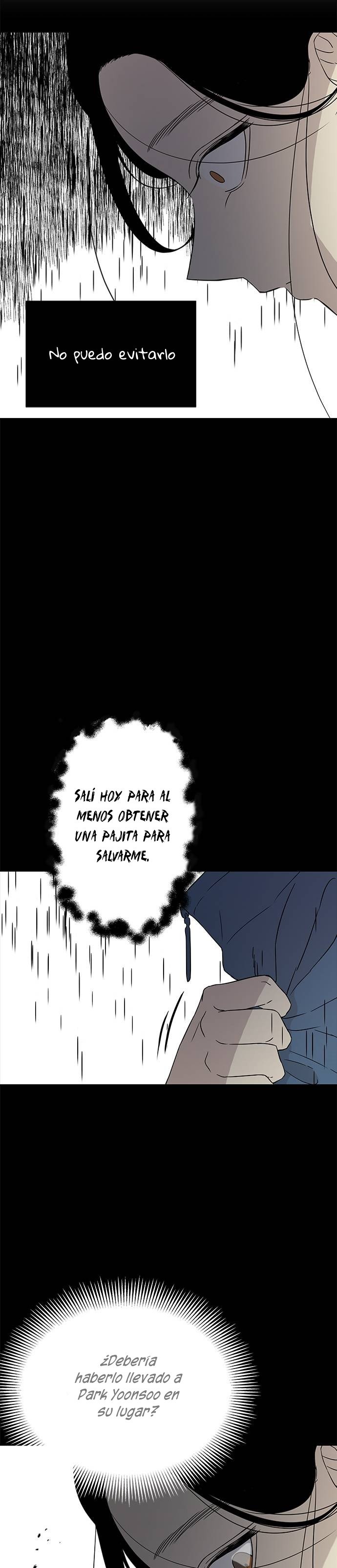 Read OLGAMI ES Manga Online
