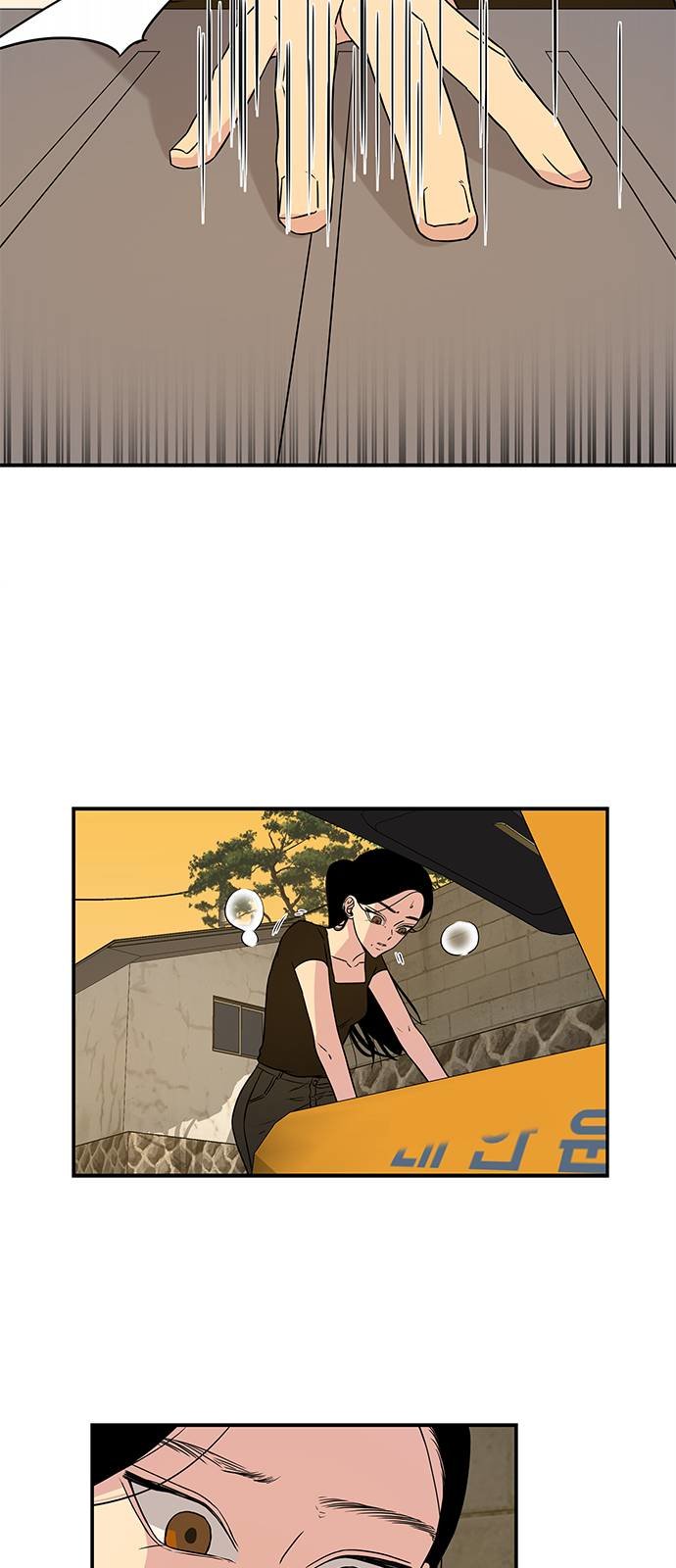 Read OLGAMI ES Manga Online