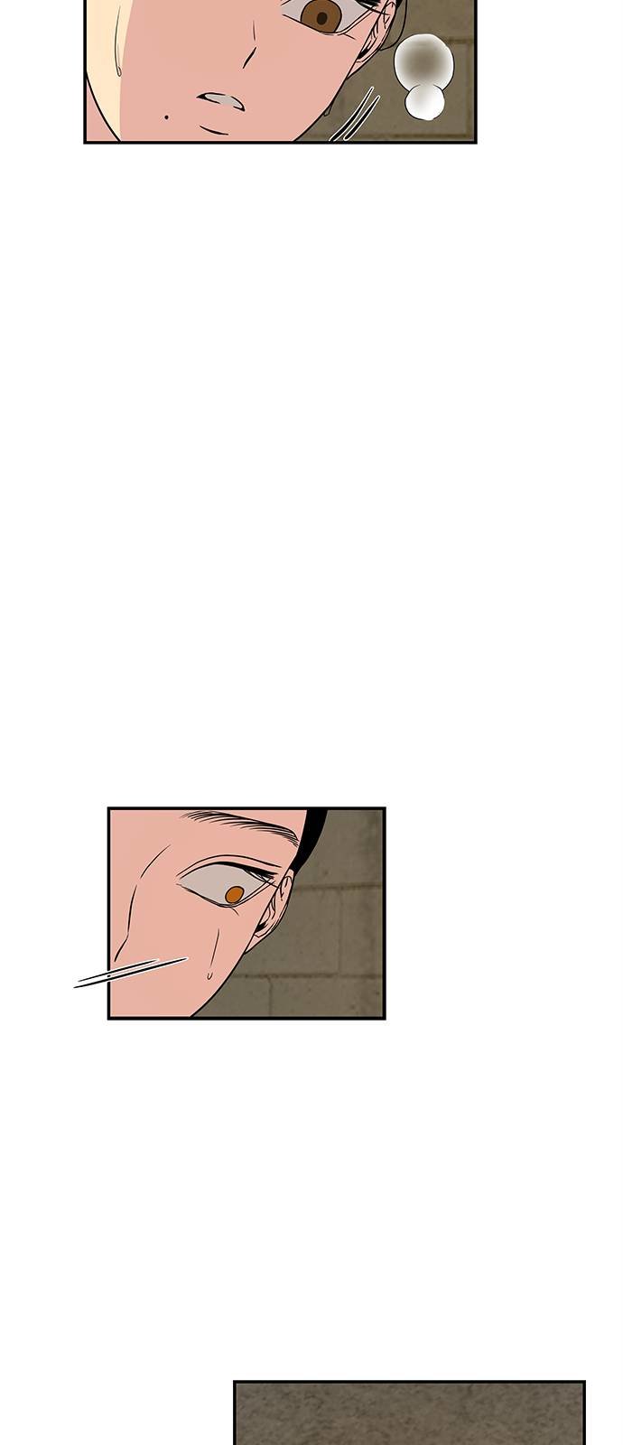 Read OLGAMI ES Manga Online