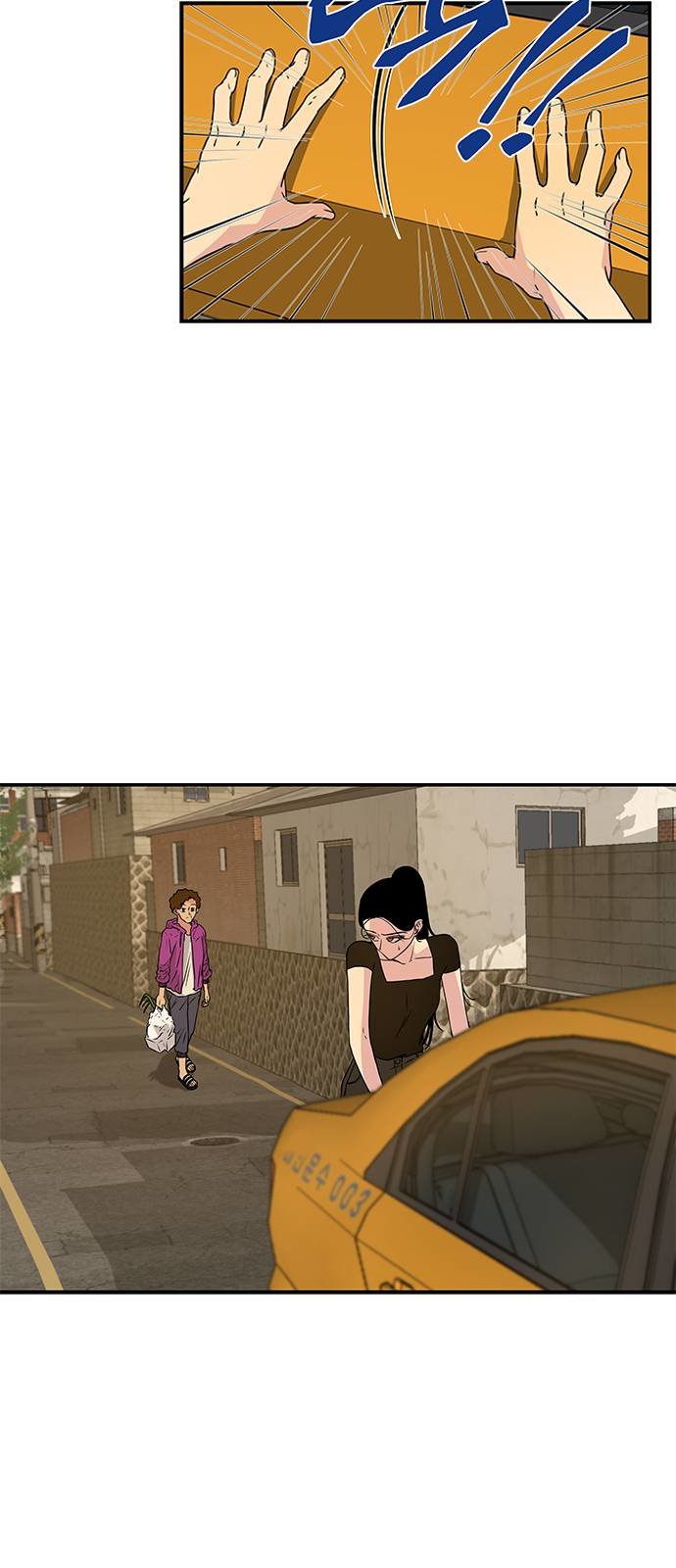Read OLGAMI ES Manga Online