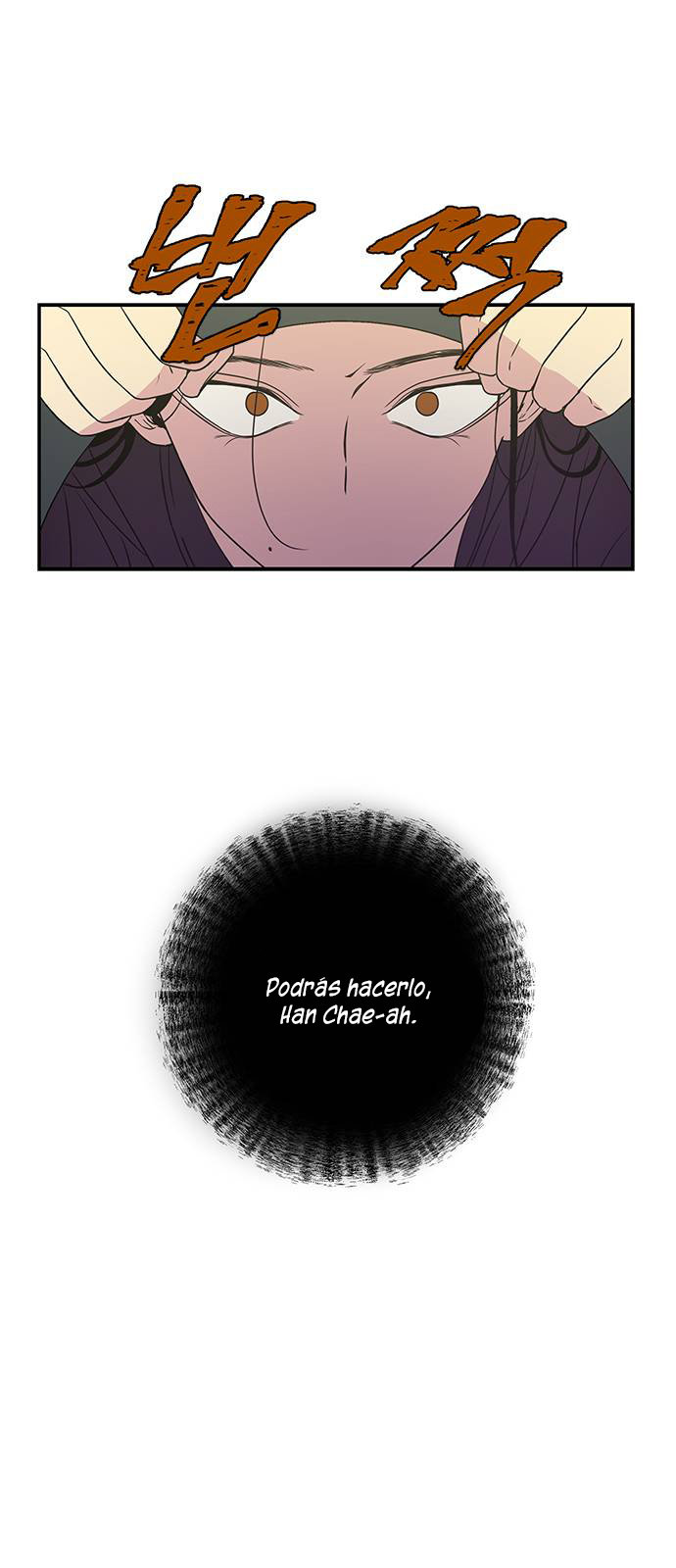 Read OLGAMI ES Manga Online