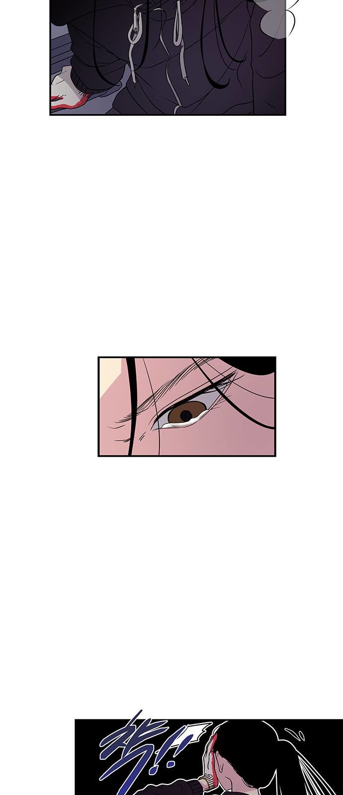 Read OLGAMI ES Manga Online