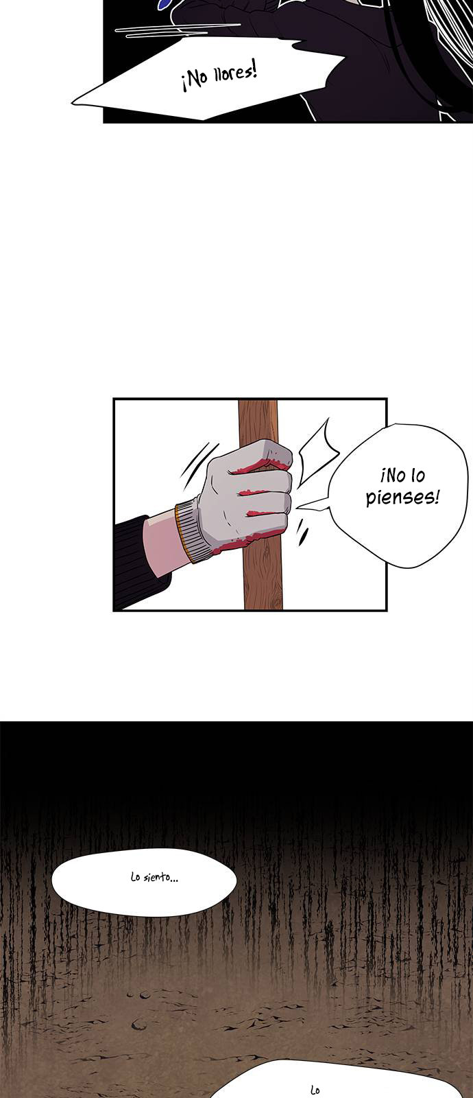 Read OLGAMI ES Manga Online