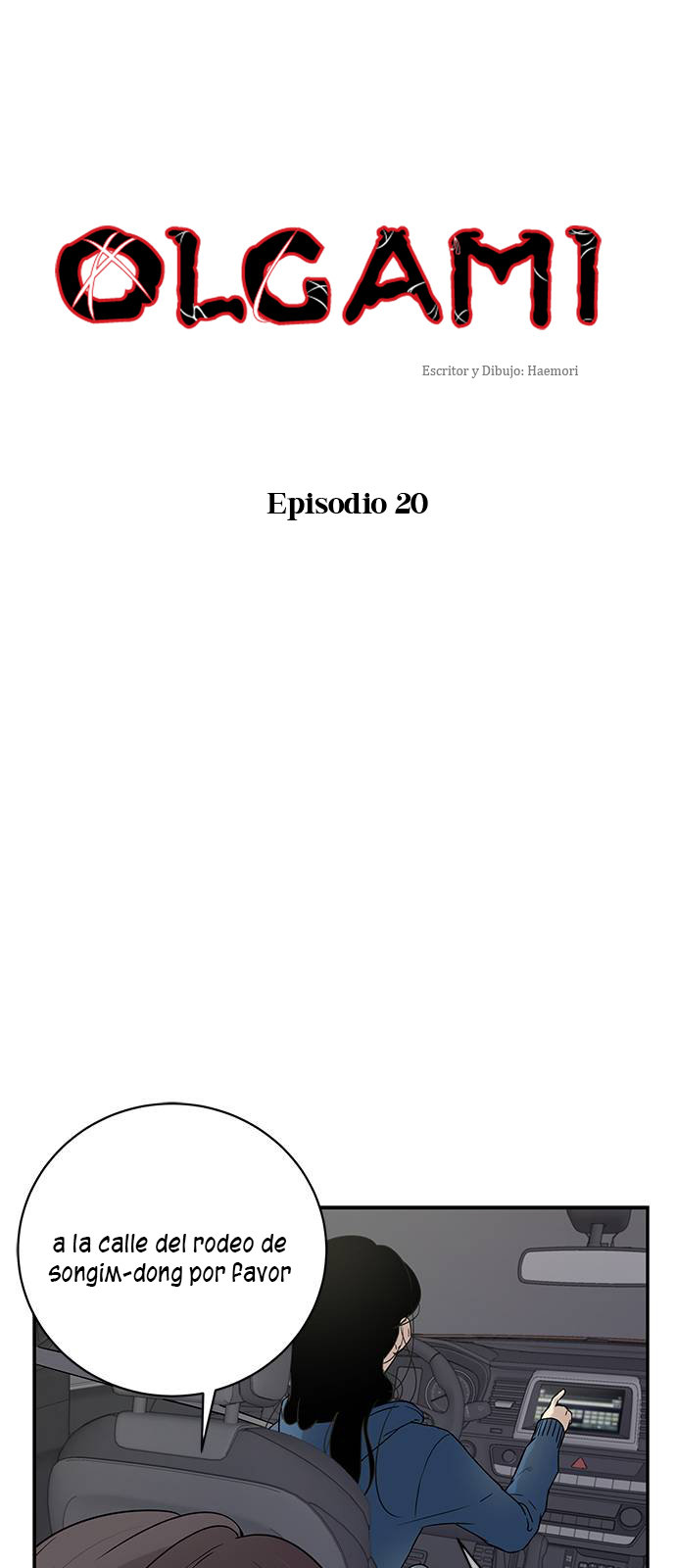 Read OLGAMI ES Manga Online