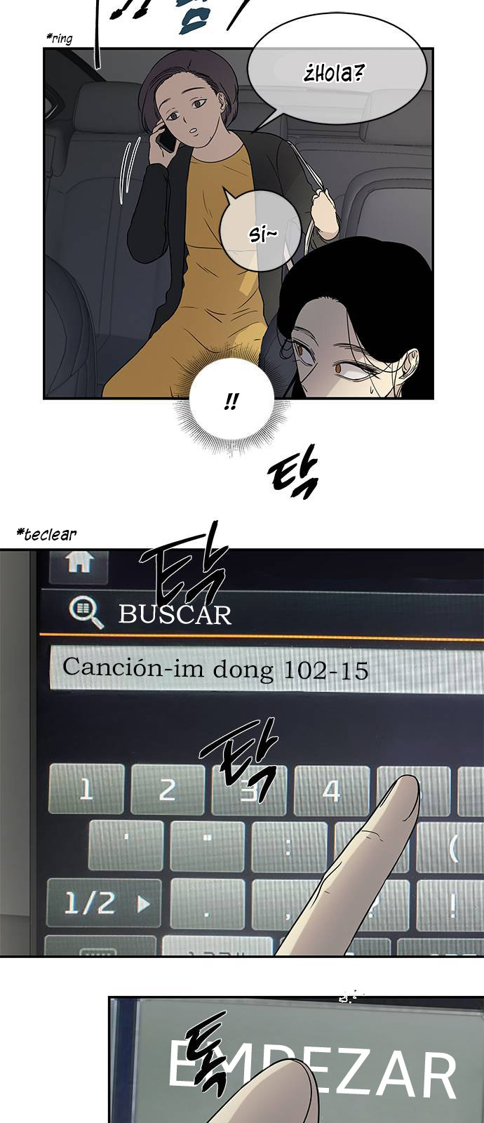 Read OLGAMI ES Manga Online