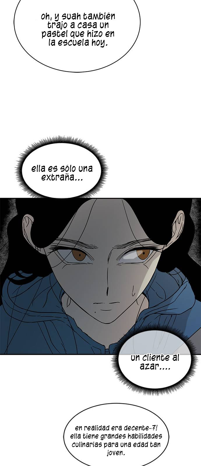 Read OLGAMI ES Manga Online