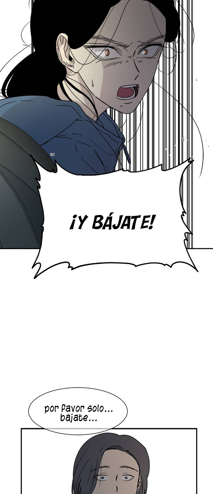 Read OLGAMI ES Manga Online