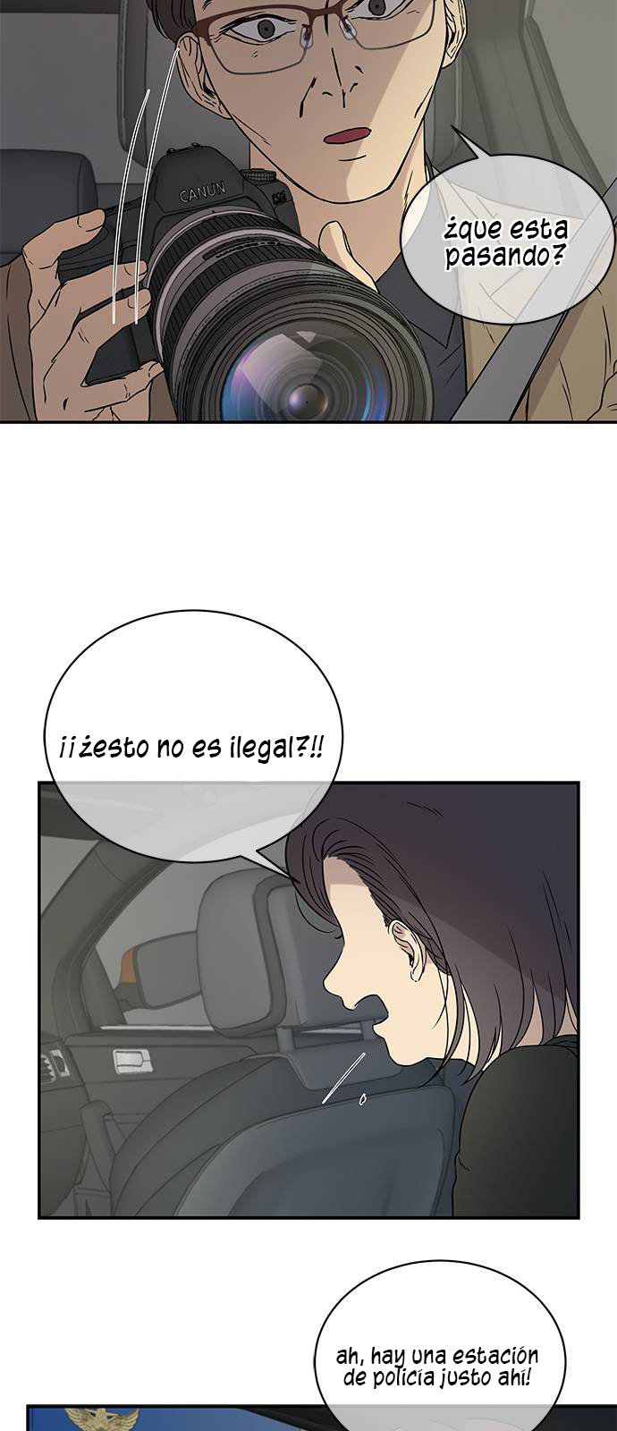 Read OLGAMI ES Manga Online