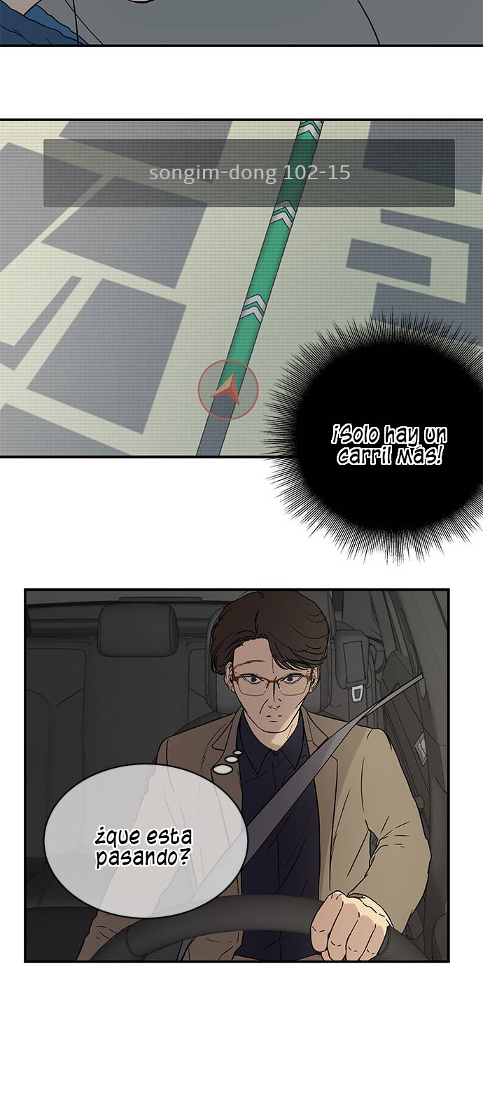 Read OLGAMI ES Manga Online