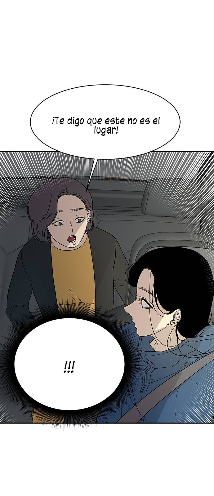 Read OLGAMI ES Manga Online