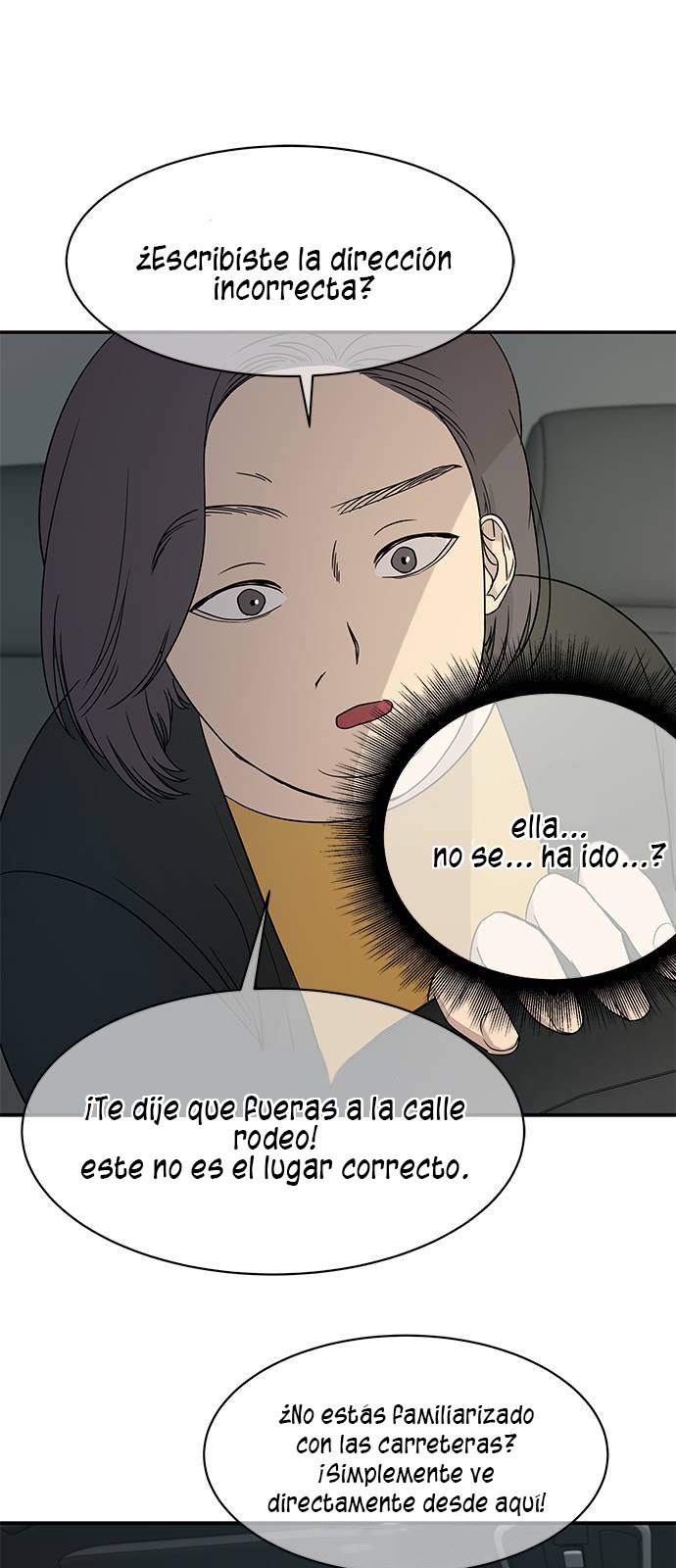 Read OLGAMI ES Manga Online