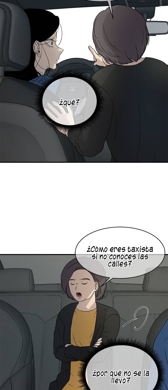 Read OLGAMI ES Manga Online