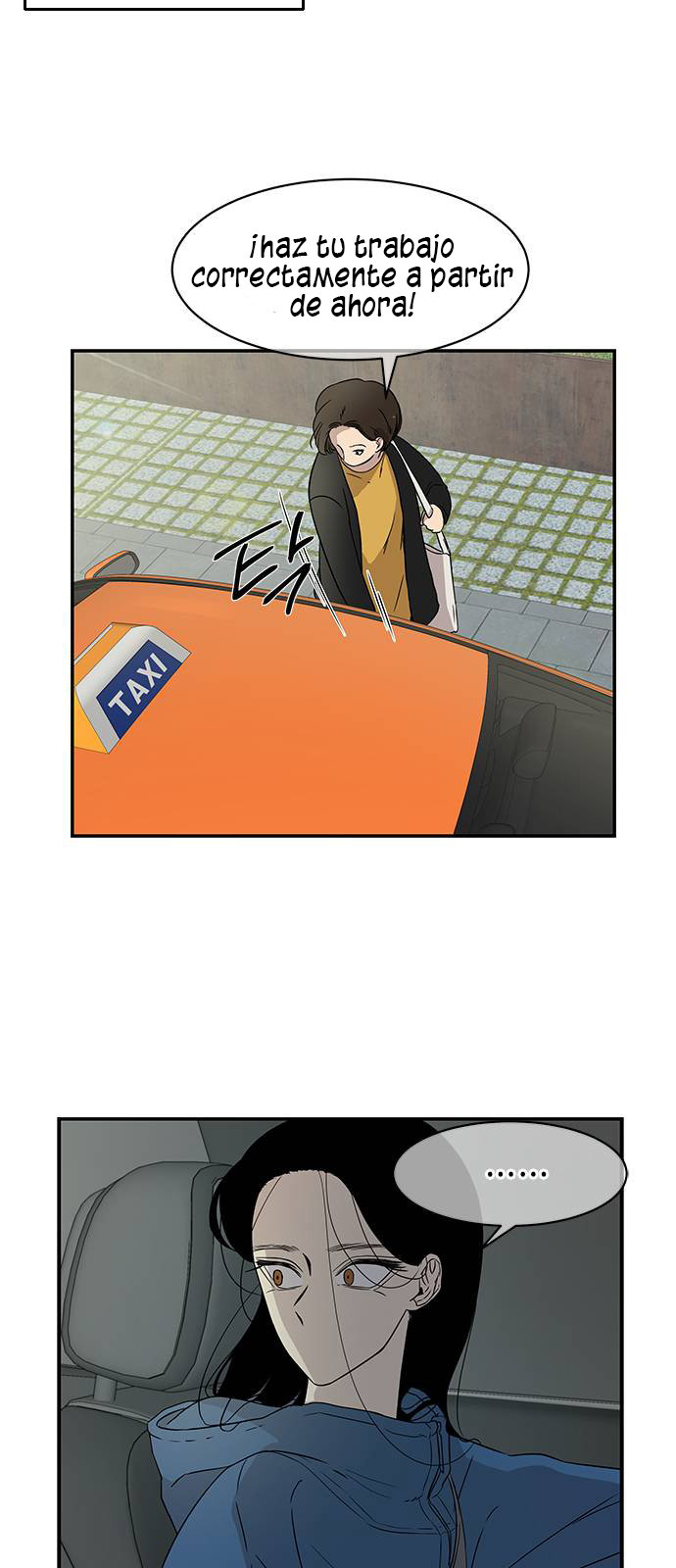 Read OLGAMI ES Manga Online