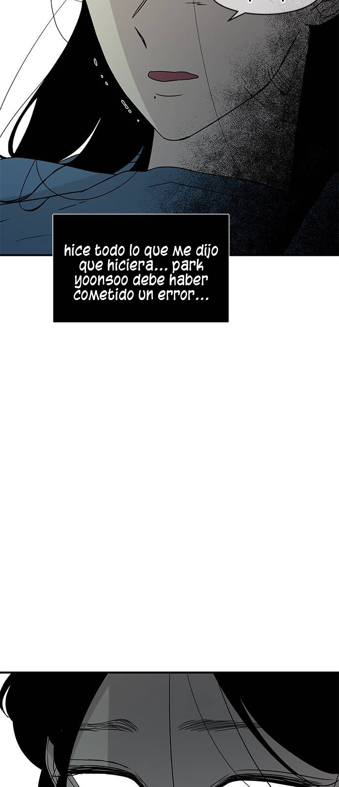Read OLGAMI ES Manga Online
