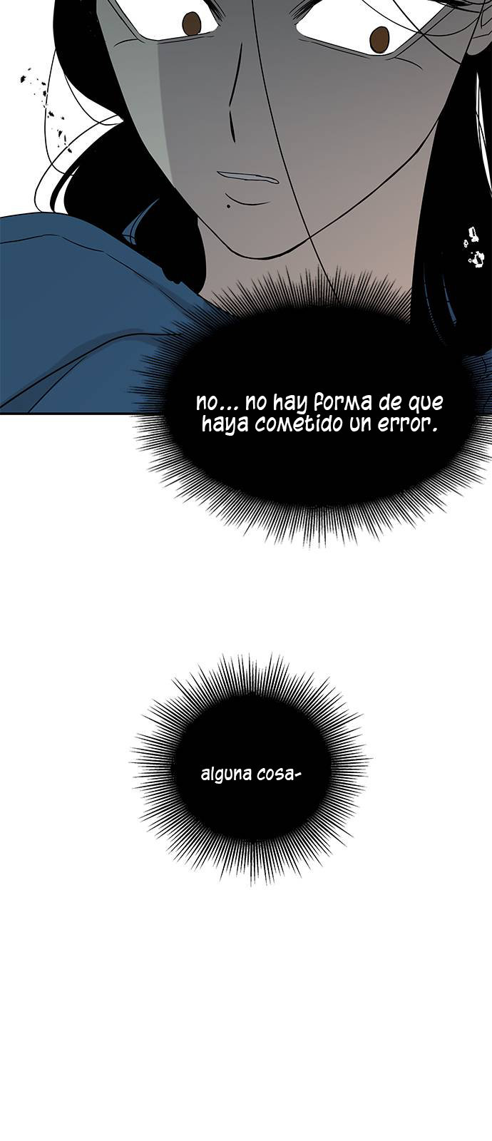 Read OLGAMI ES Manga Online
