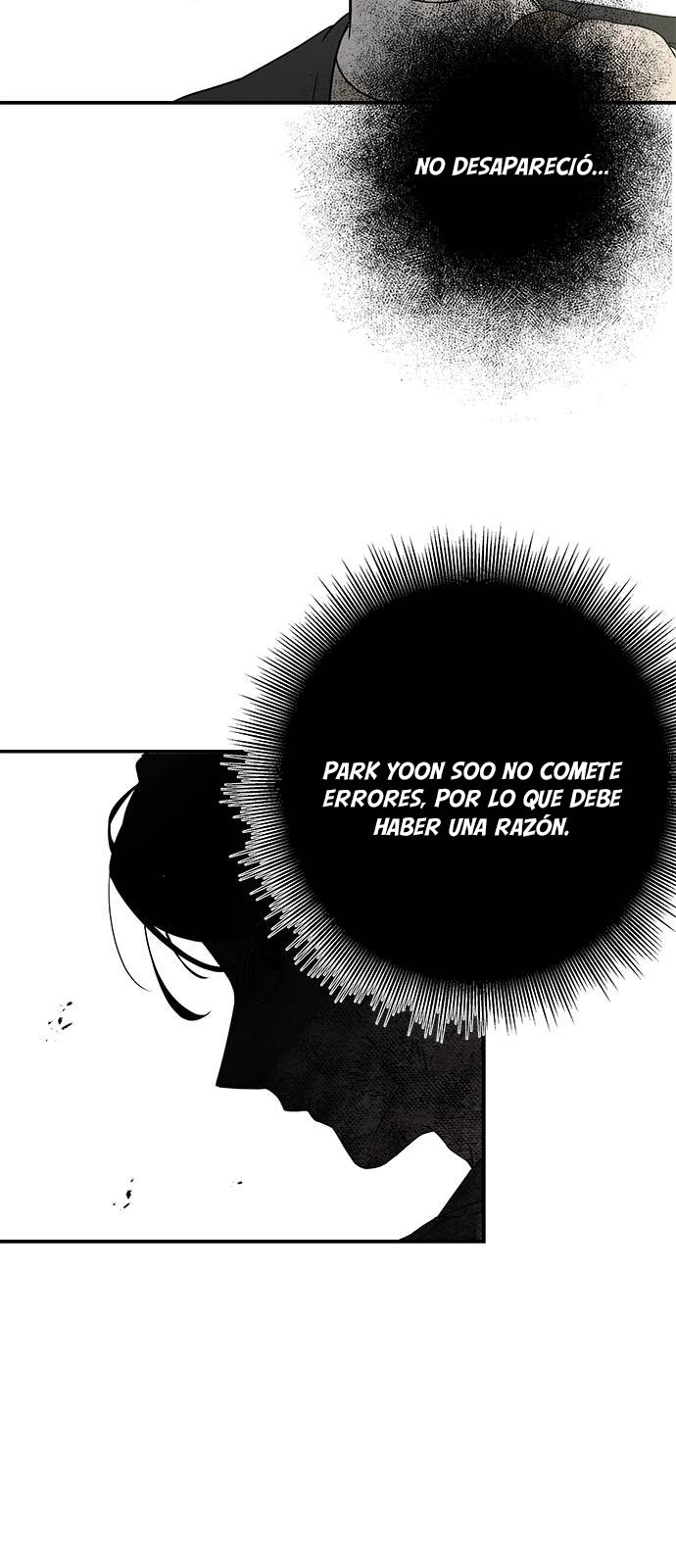 Read OLGAMI ES Manga Online