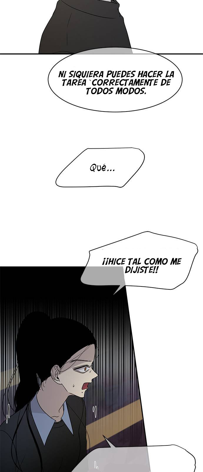 Read OLGAMI ES Manga Online