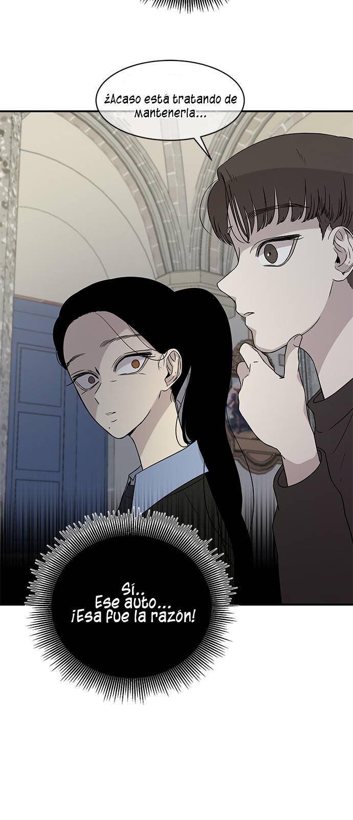 Read OLGAMI ES Manga Online