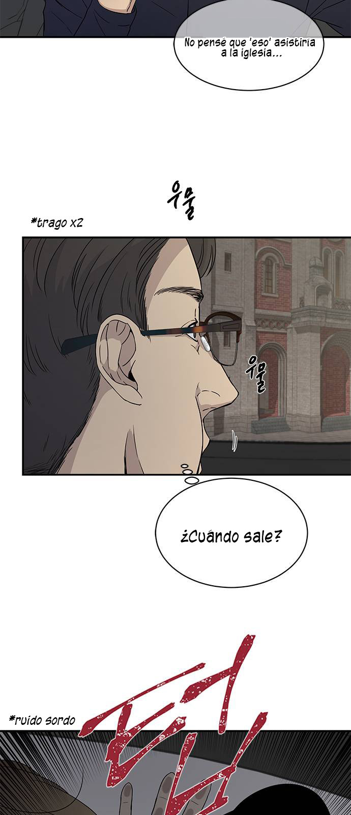 Read OLGAMI ES Manga Online