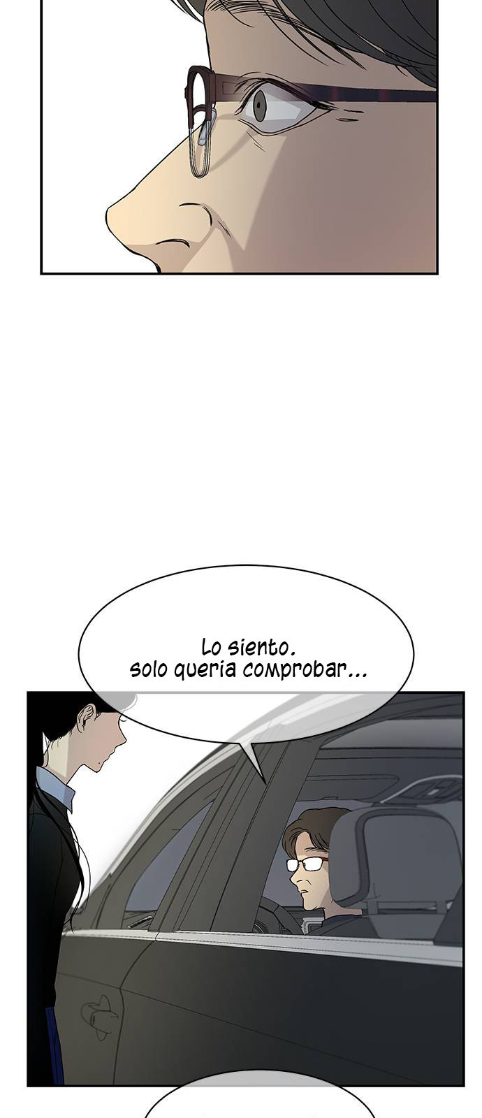 Read OLGAMI ES Manga Online