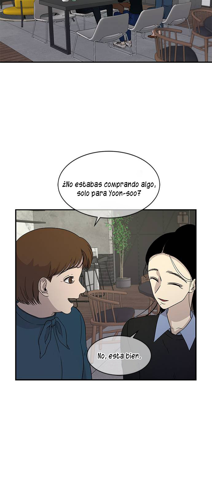 Read OLGAMI ES Manga Online