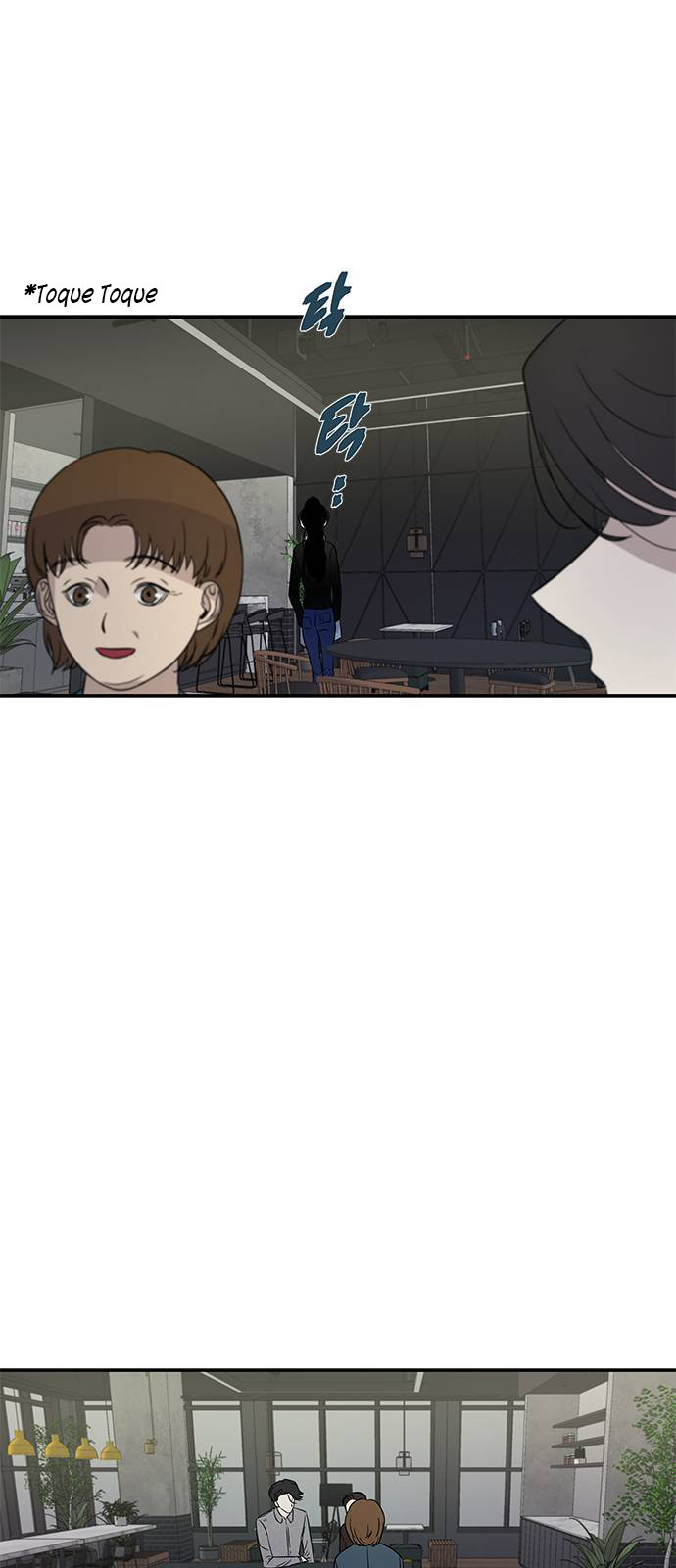 Read OLGAMI ES Manga Online