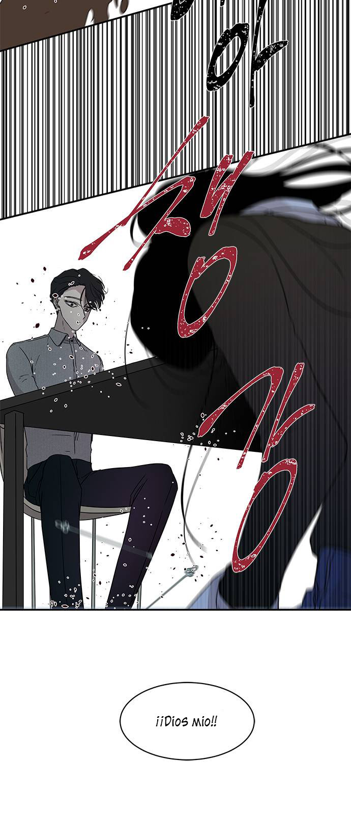 Read OLGAMI ES Manga Online