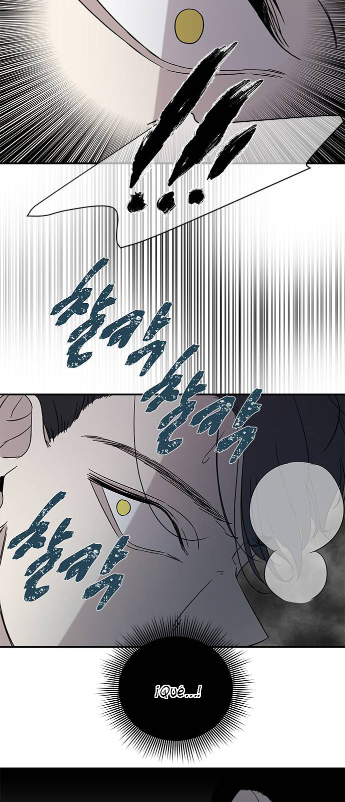 Read OLGAMI ES Manga Online