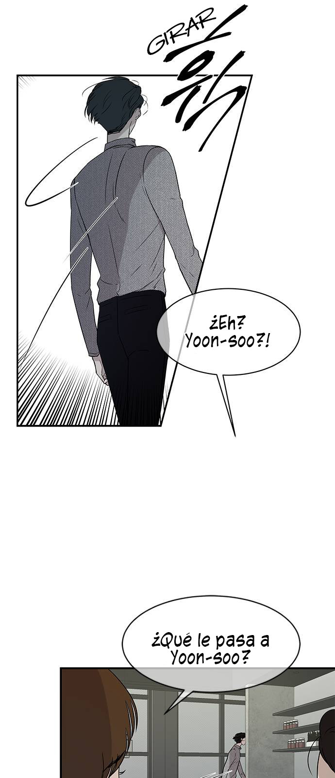 Read OLGAMI ES Manga Online