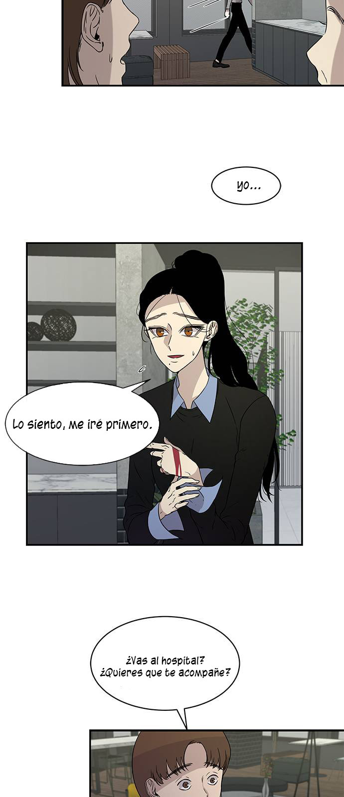 Read OLGAMI ES Manga Online