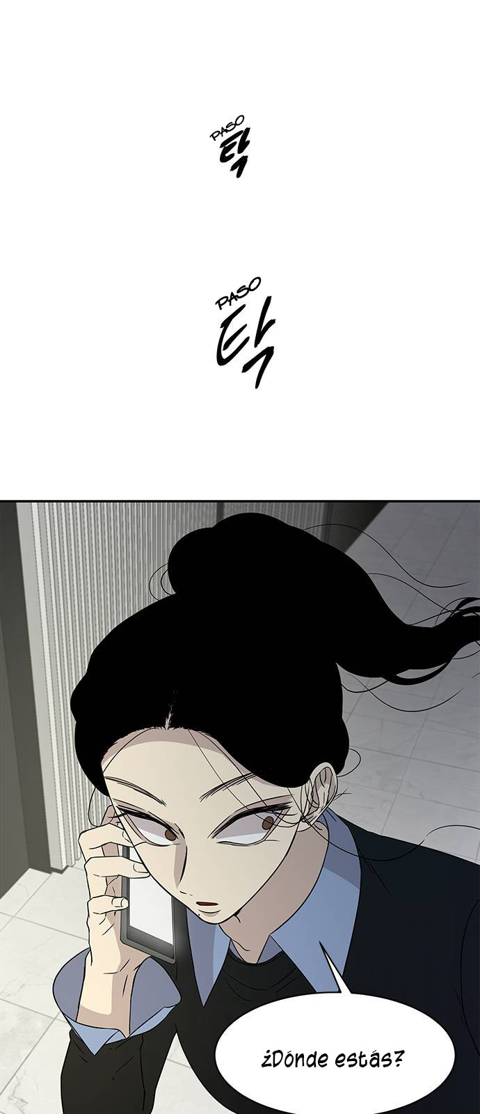 Read OLGAMI ES Manga Online