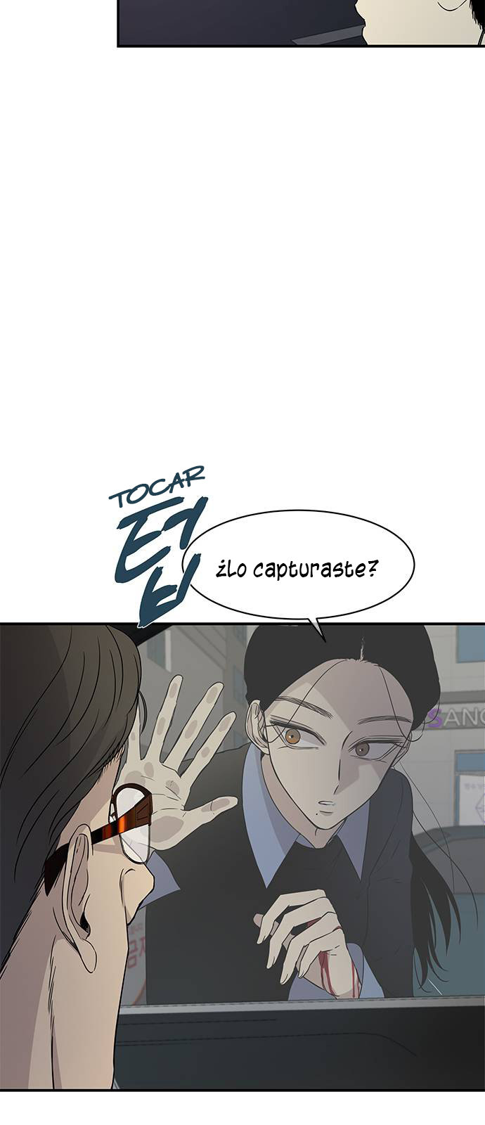Read OLGAMI ES Manga Online